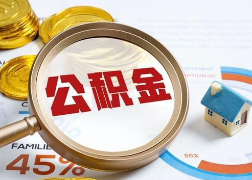 长治2025年政策调整对个人影响综合解析‌